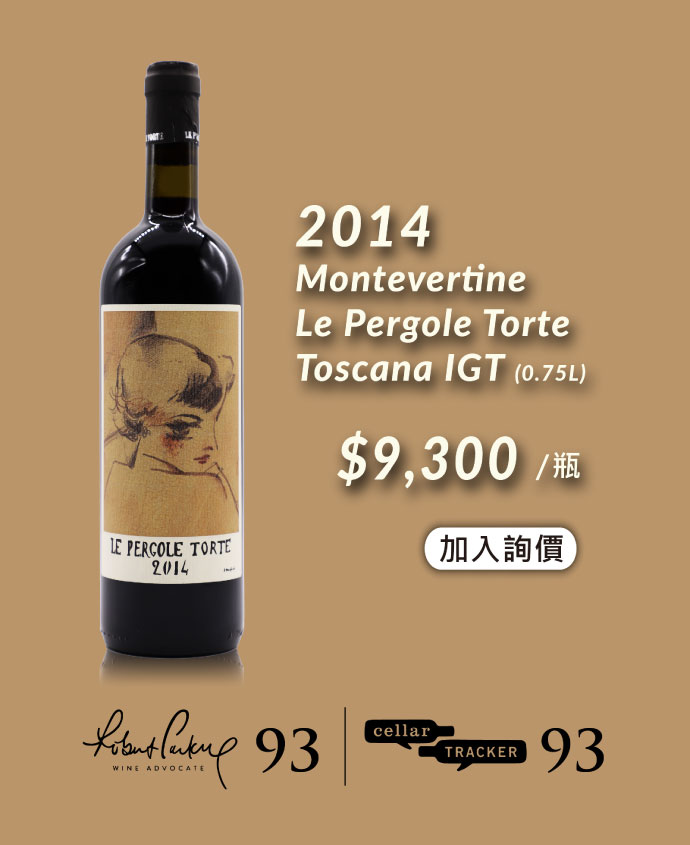 2014 Montevertine Le Pergole Torte Toscana IGT