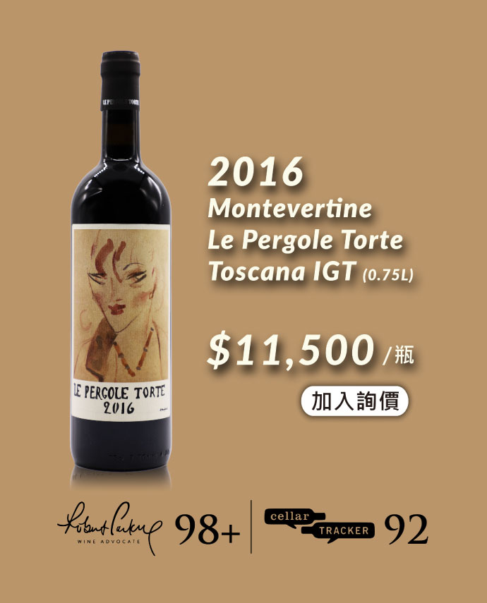 2016 Montevertine Le Pergole Torte Toscana IGT