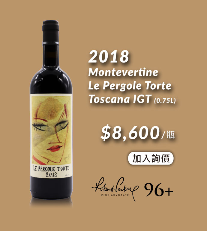 2018 Montevertine Le Pergole Torte Toscana IGT