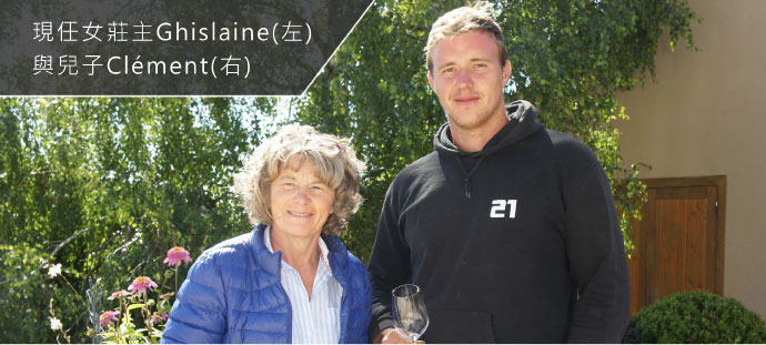 Domaine Ghislaine Barthod