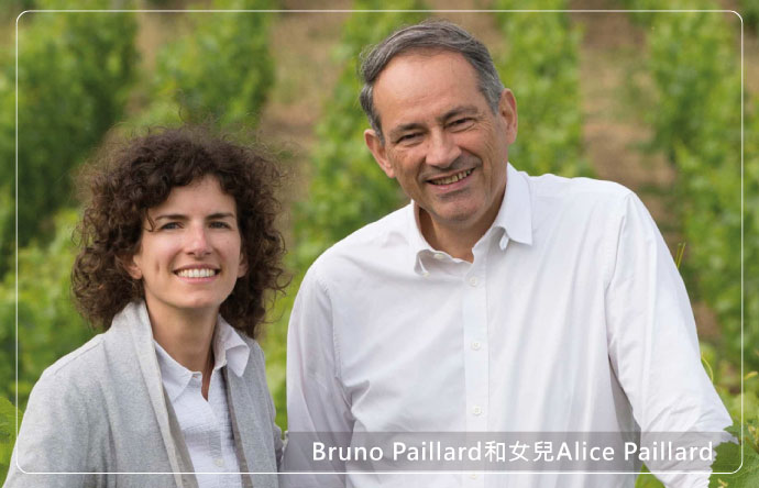 Champagne Bruno Paillard