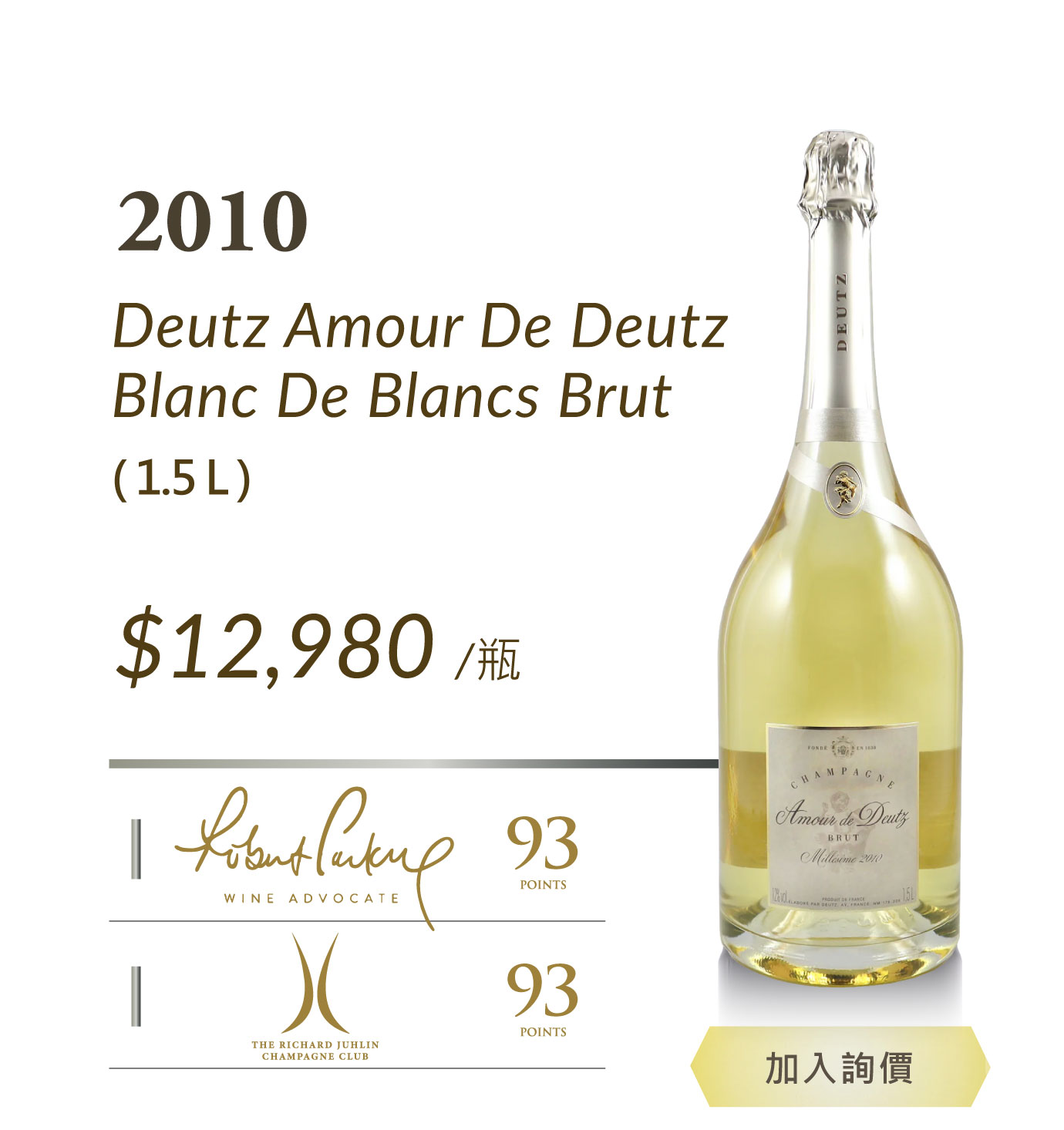 2010 Deutz Amour De Deutz Blanc De Blancs Brut