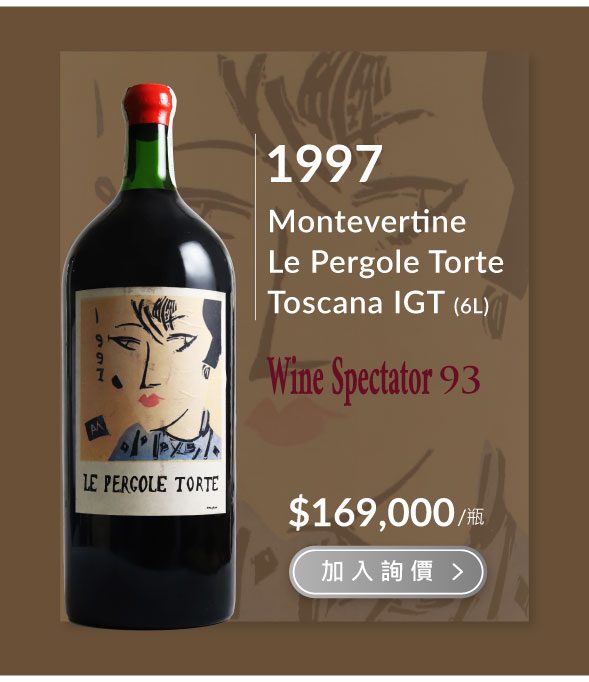 1997 Montevertine Le Pergole Torte Toscana IGT 6L