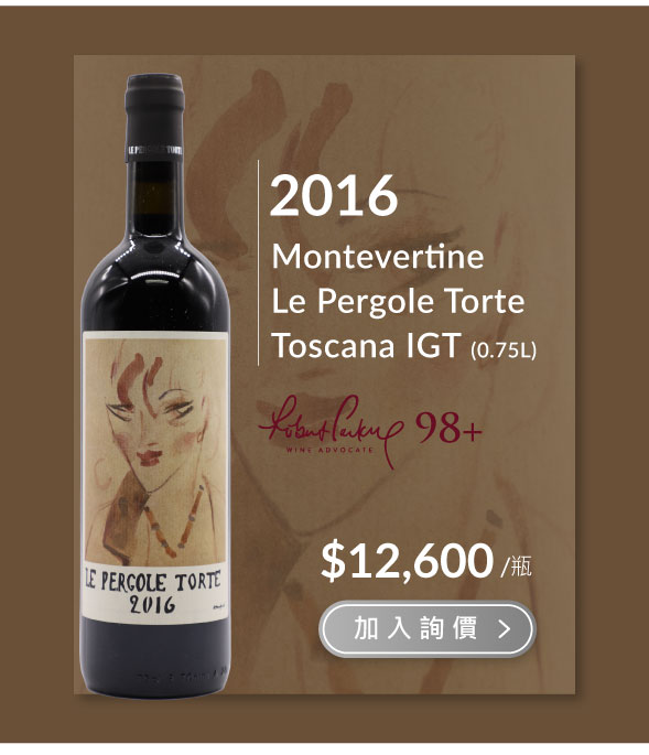 2016 Montevertine Le Pergole Torte Toscana IGT