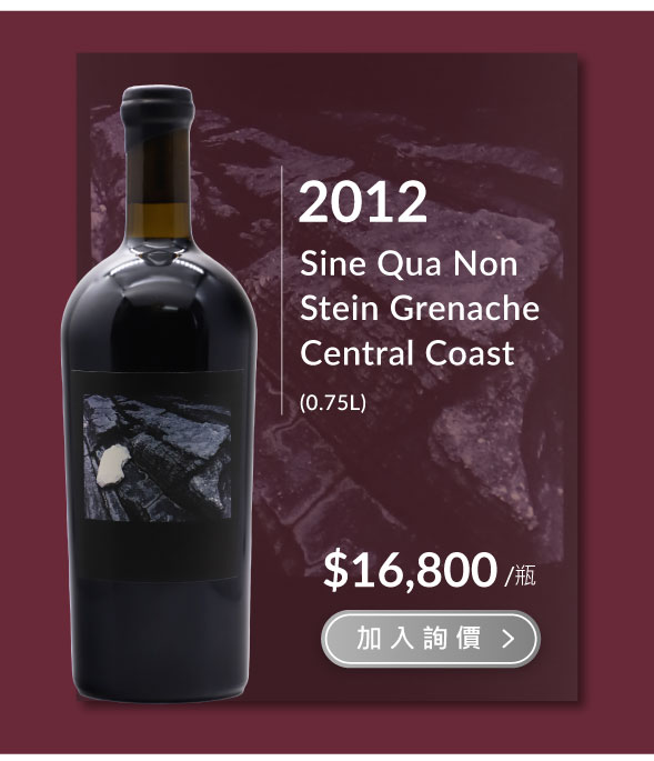 2012 Sine Qua Non Stein Grenache Central Coast 