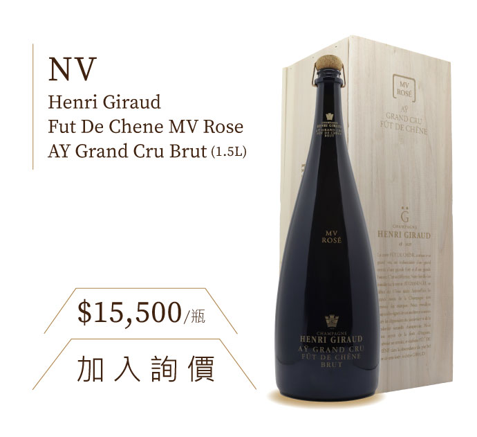 NV Henri Giraud Fut De Chene MV Rose AY Grand Cru Brut Mangum