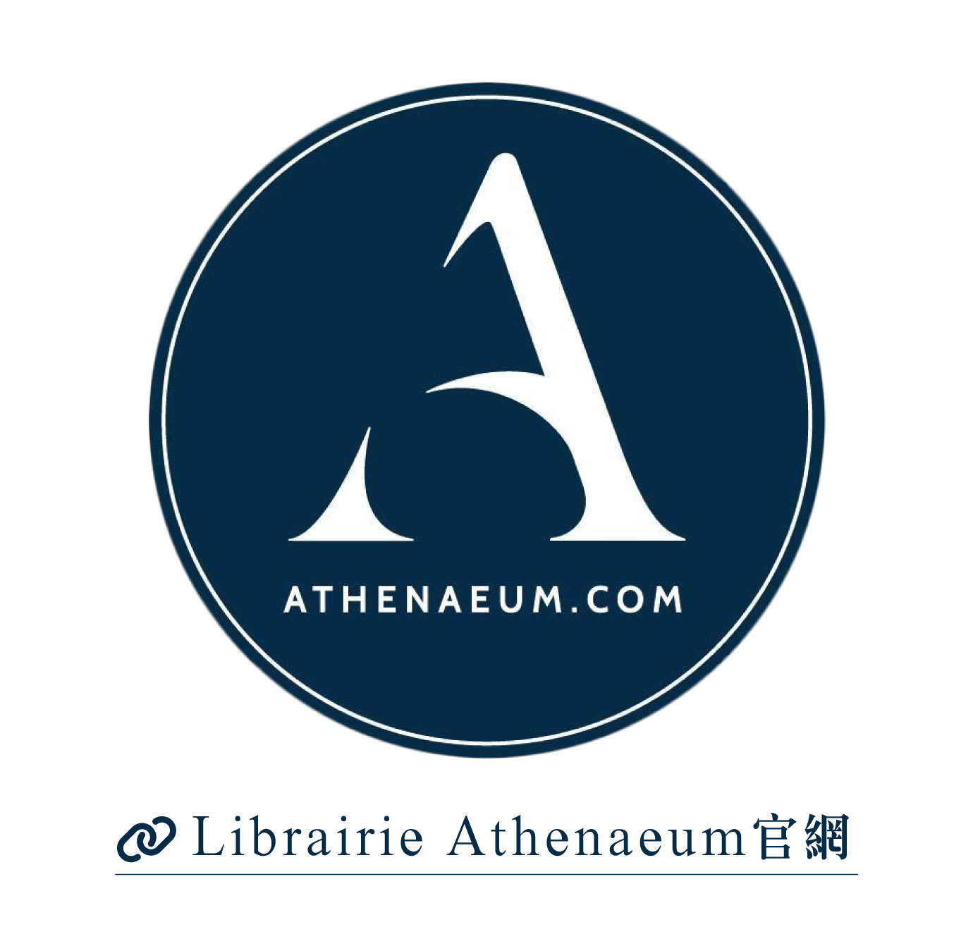 Librairie Athenaeum