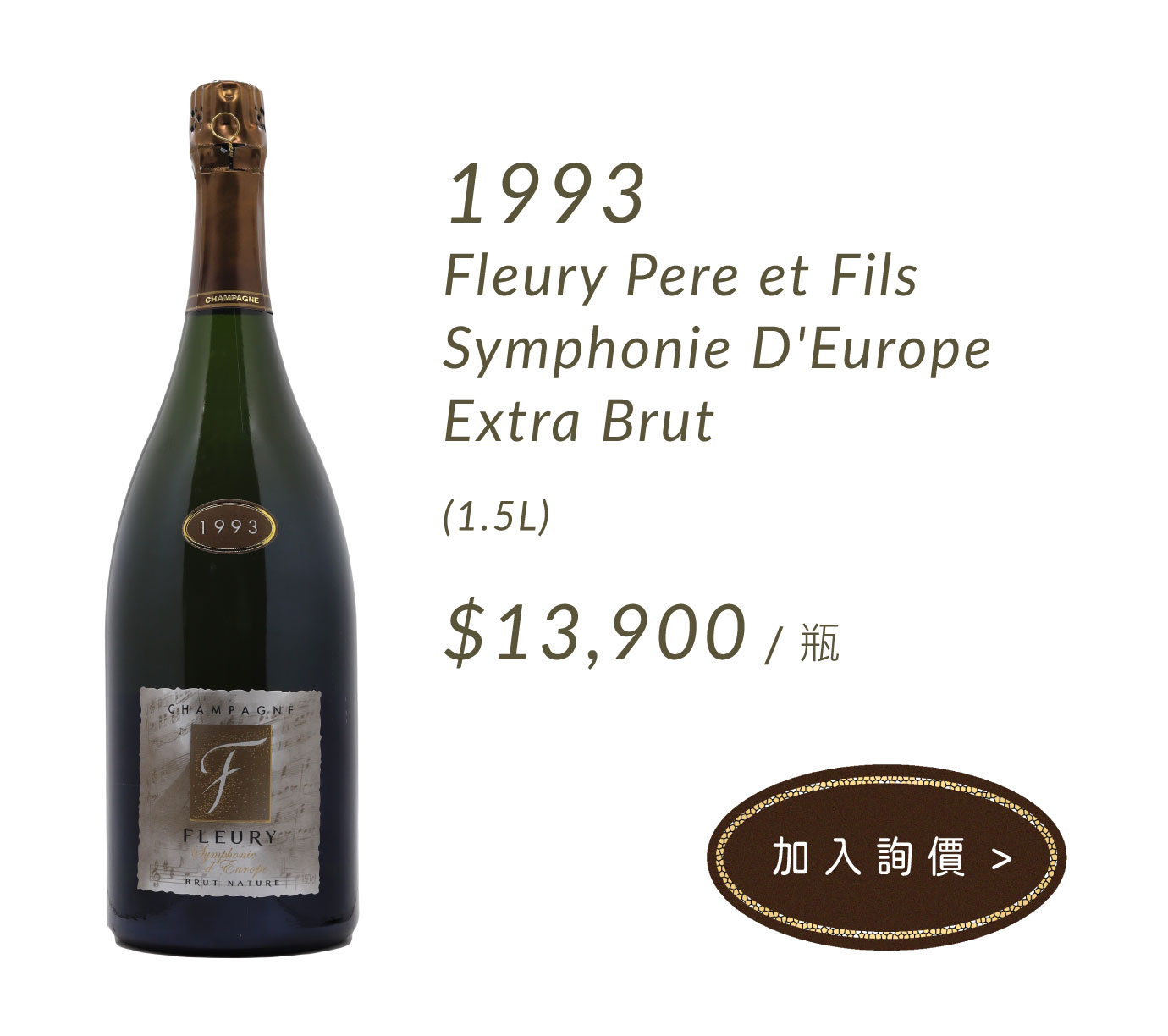 1993 Fleury Pere et Fils Symphonie D'Europe Extra Brut MG