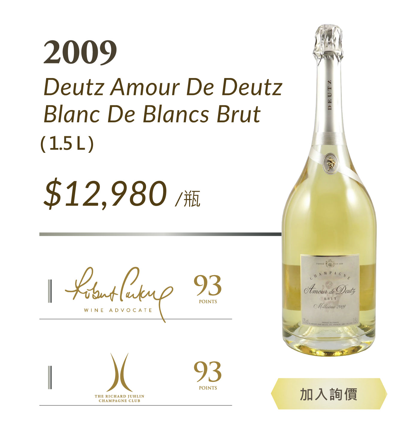 2009 Deutz Amour De Deutz Blanc De Blancs Brut