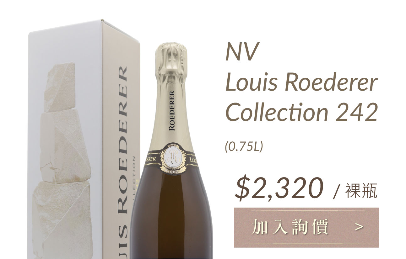 NV Louis Roederer Collection 242 (naked) 