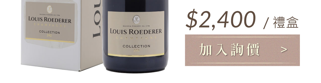 NV Louis Roederer Collection 242 Gift Box 