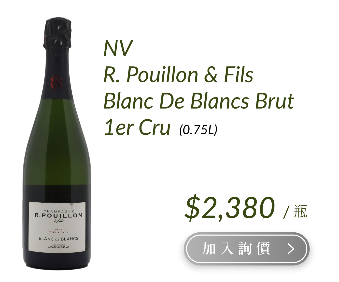 NV R. Pouillon & Fils Blanc De Blancs Brut 1er Cru 