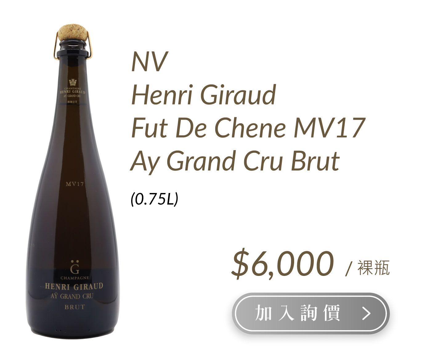 NV Henri Giraud Fut De Chene MV17 Ay Grand Cru Brut