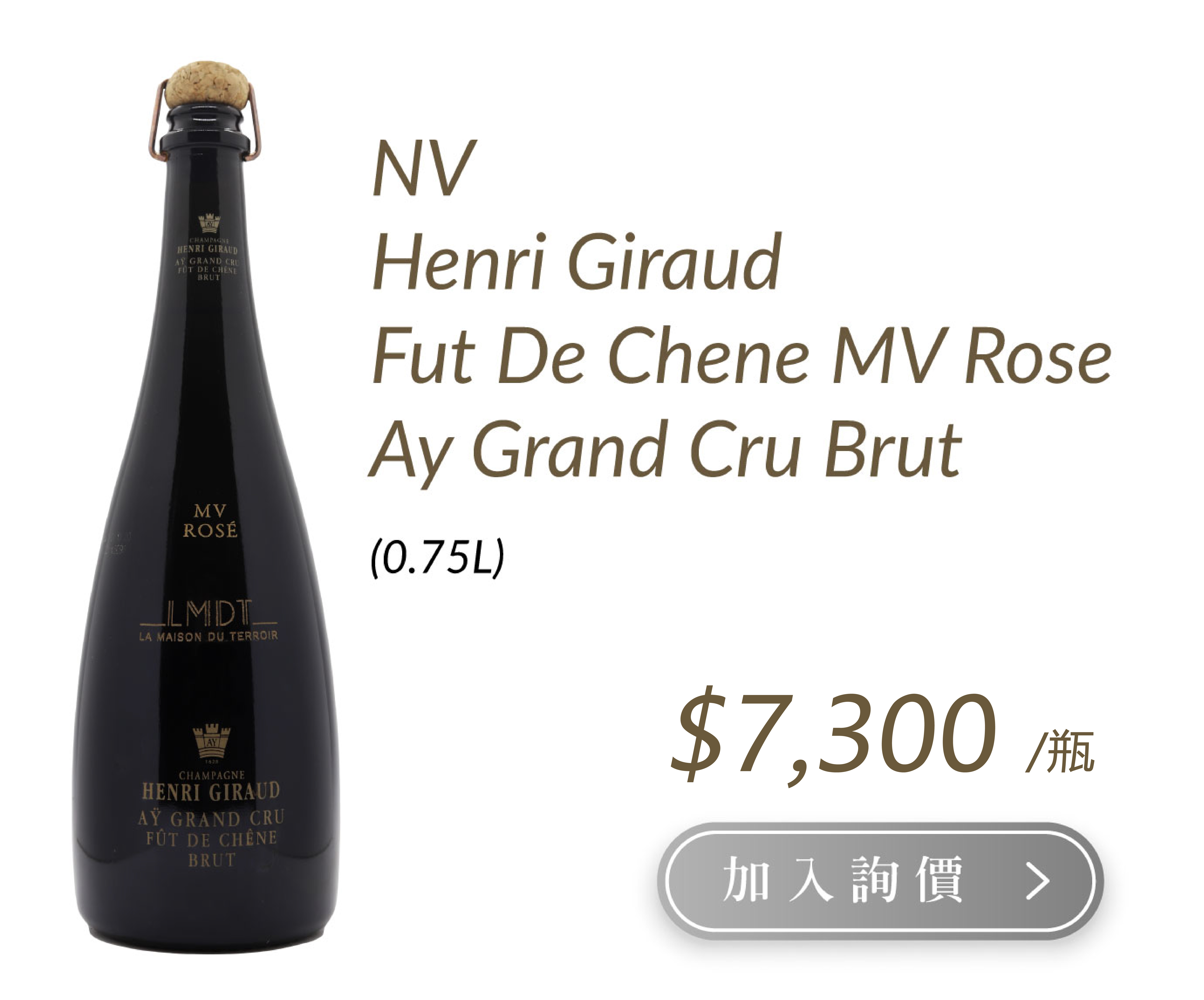 NV Henri Giraud Fut De Chene MV Rose Ay Grand Cru Brut