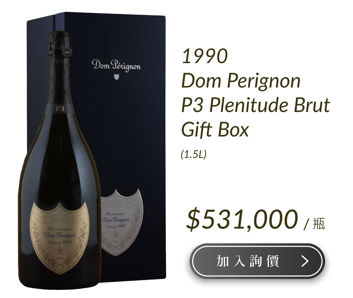 1990 Dom Perignon P3 Plenitude Brut Gift Box MG 