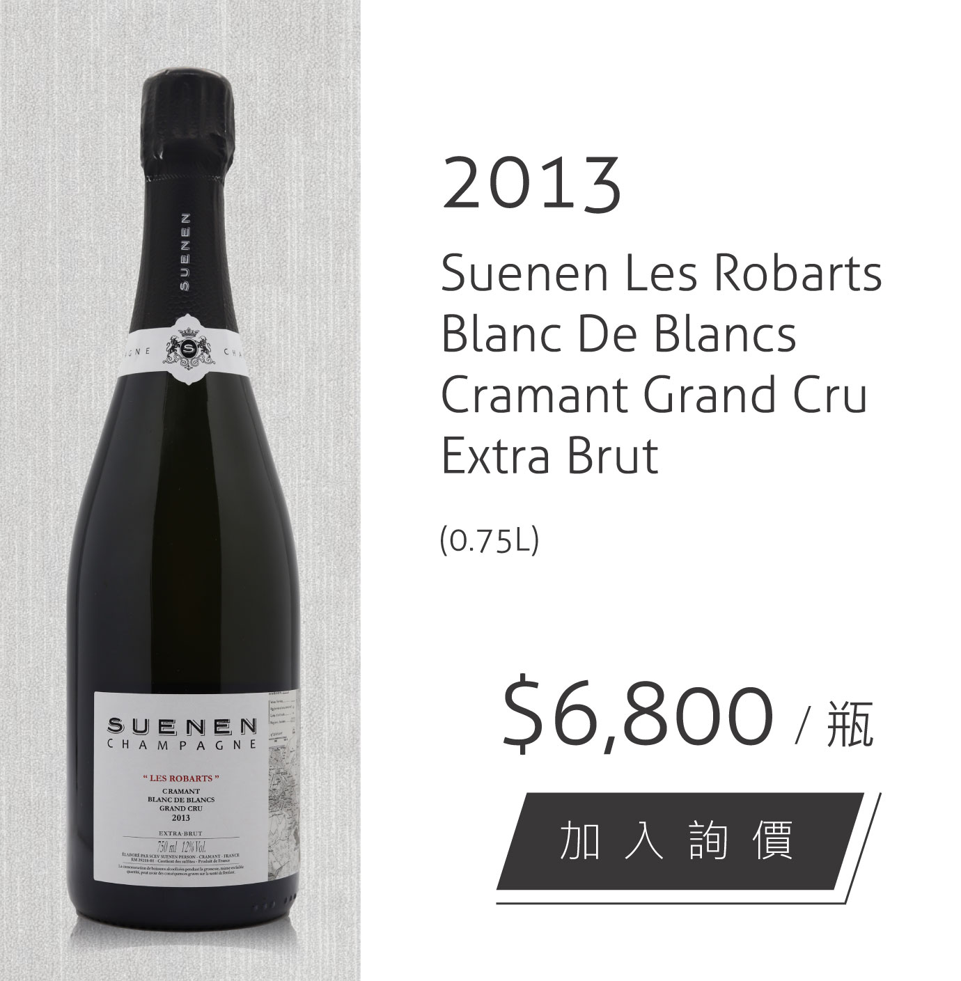 2013 Suenen Les Robarts Blanc De Blancs Cramant Grand Cru Extra Brut