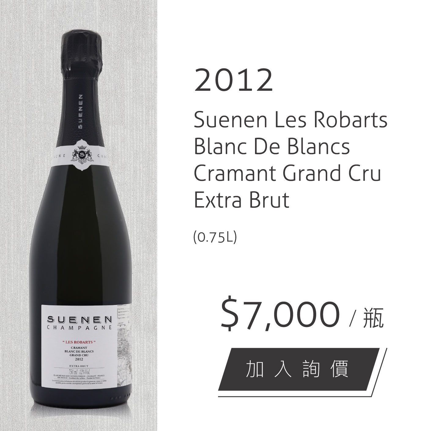 2012 Suenen Les Robarts Blanc De Blancs Cramant Grand Cru Extra Brut