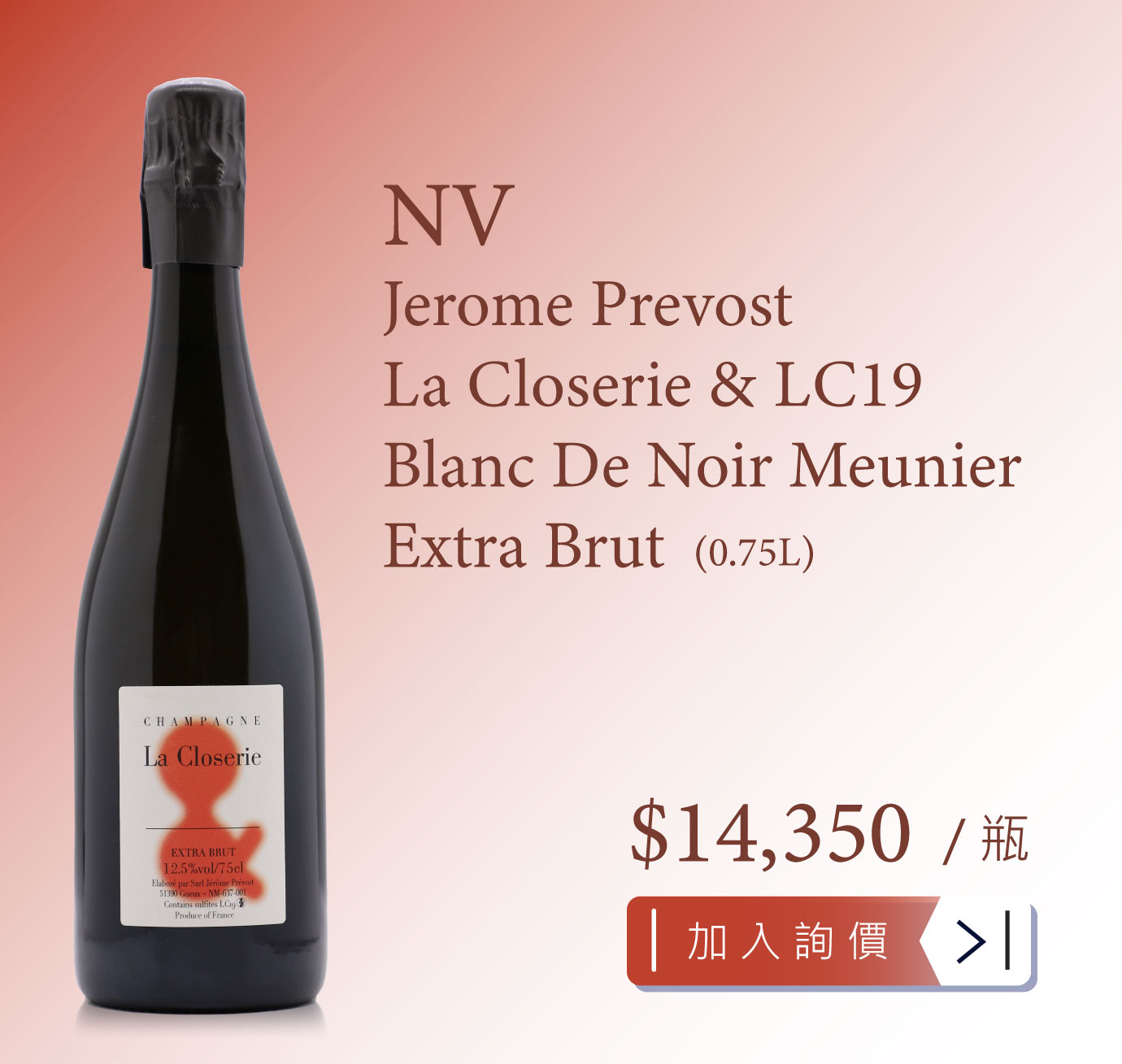 NV Jerome Prevost La Closerie & LC19 Blanc De Noir Meunier Extra Brut