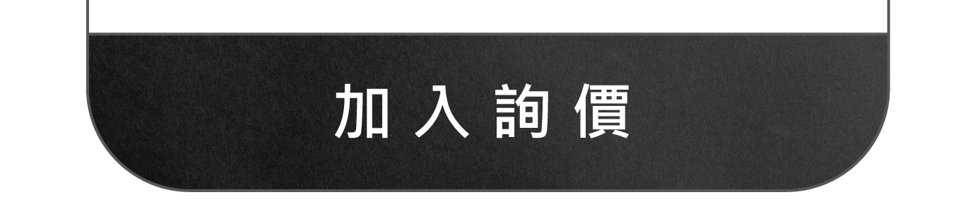 主圖(圖片說明請修改)