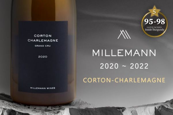 桶陳藝術：雕塑白葡萄的精緻風味 2020~2022 Millemann Corton-Charlemagne Grand Cru