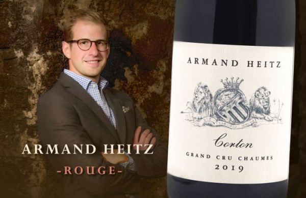 典雅前衛的酒風！用顏質與才華征服酒界 Armand Heitz Rouge